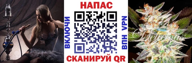Канабис Великий Новгород