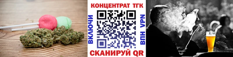 Cannafood конопля  как найти наркотики  Великий Новгород 