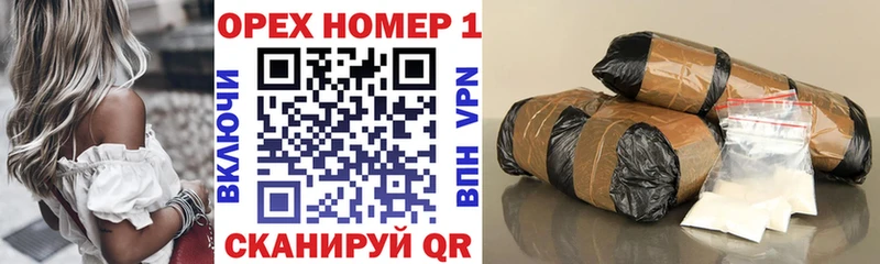 Cocaine VHQ omg рабочий сайт Великий Новгород