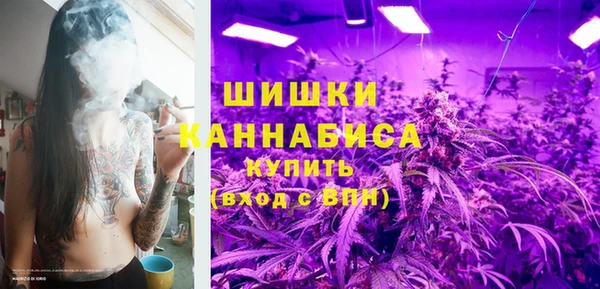 кокс Володарск