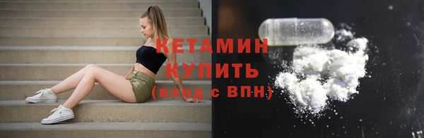 кокс Володарск
