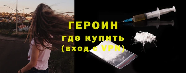 таблы Волоколамск