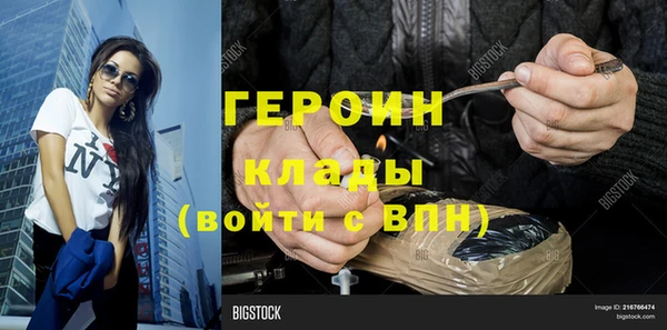 кокс Володарск
