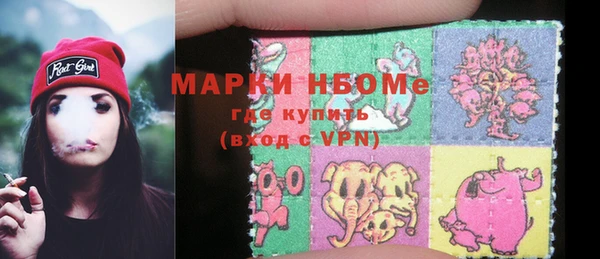 кокс Володарск