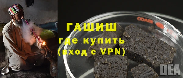 кокс Володарск
