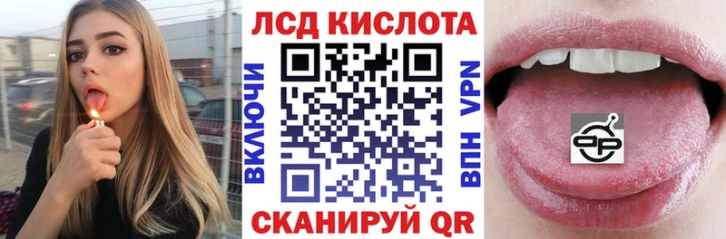 Марки N-bome 1,5мг  Великий Новгород 